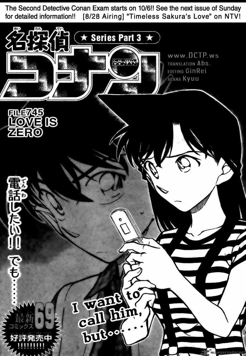 Detective Conan 745 1