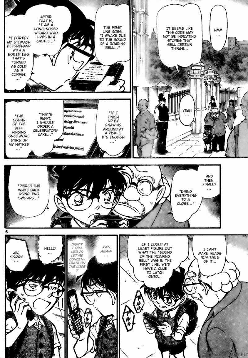 Detective Conan 745 6