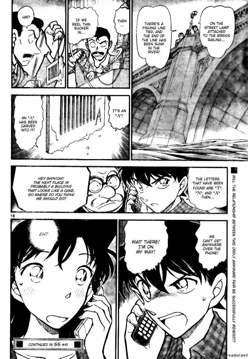 Detective Conan 746 16