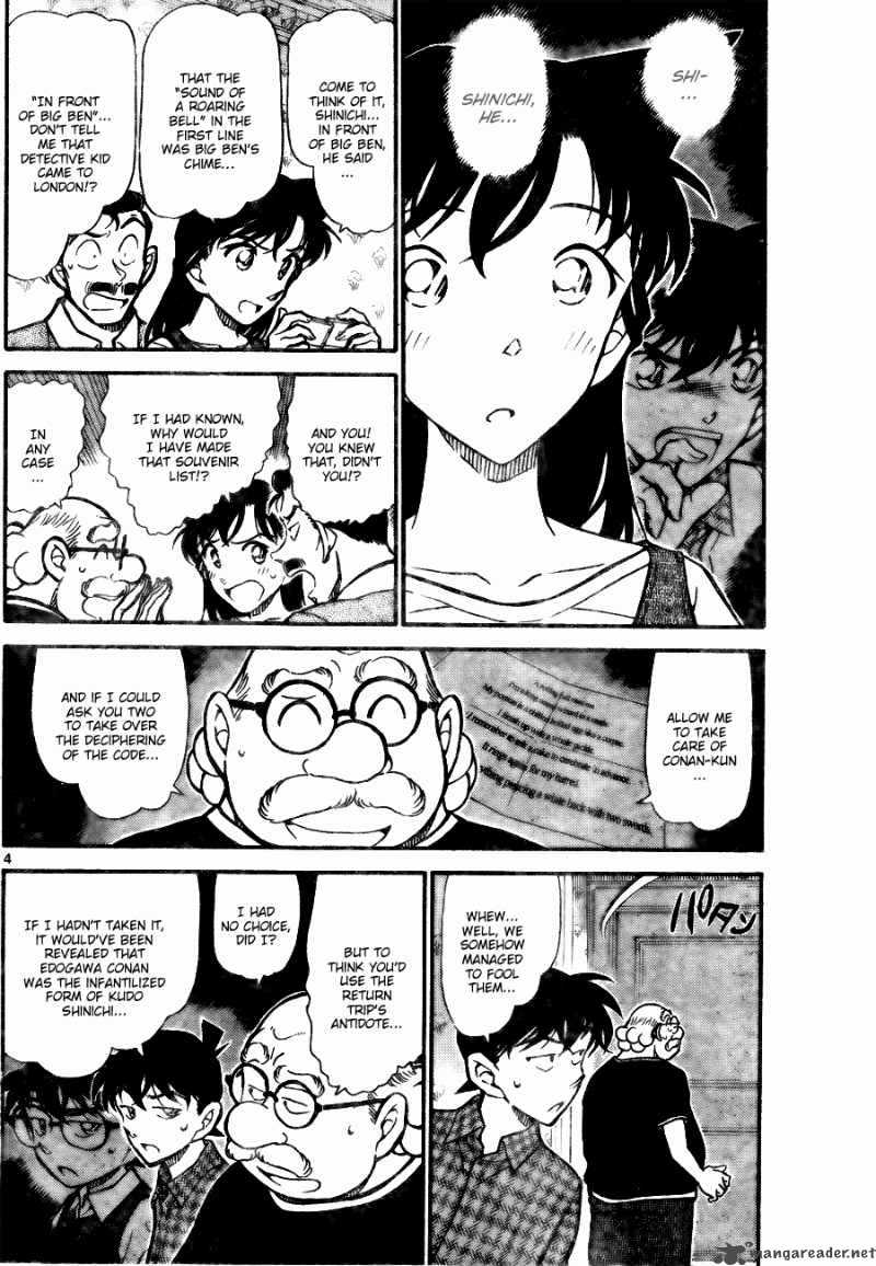 Detective Conan 746 4