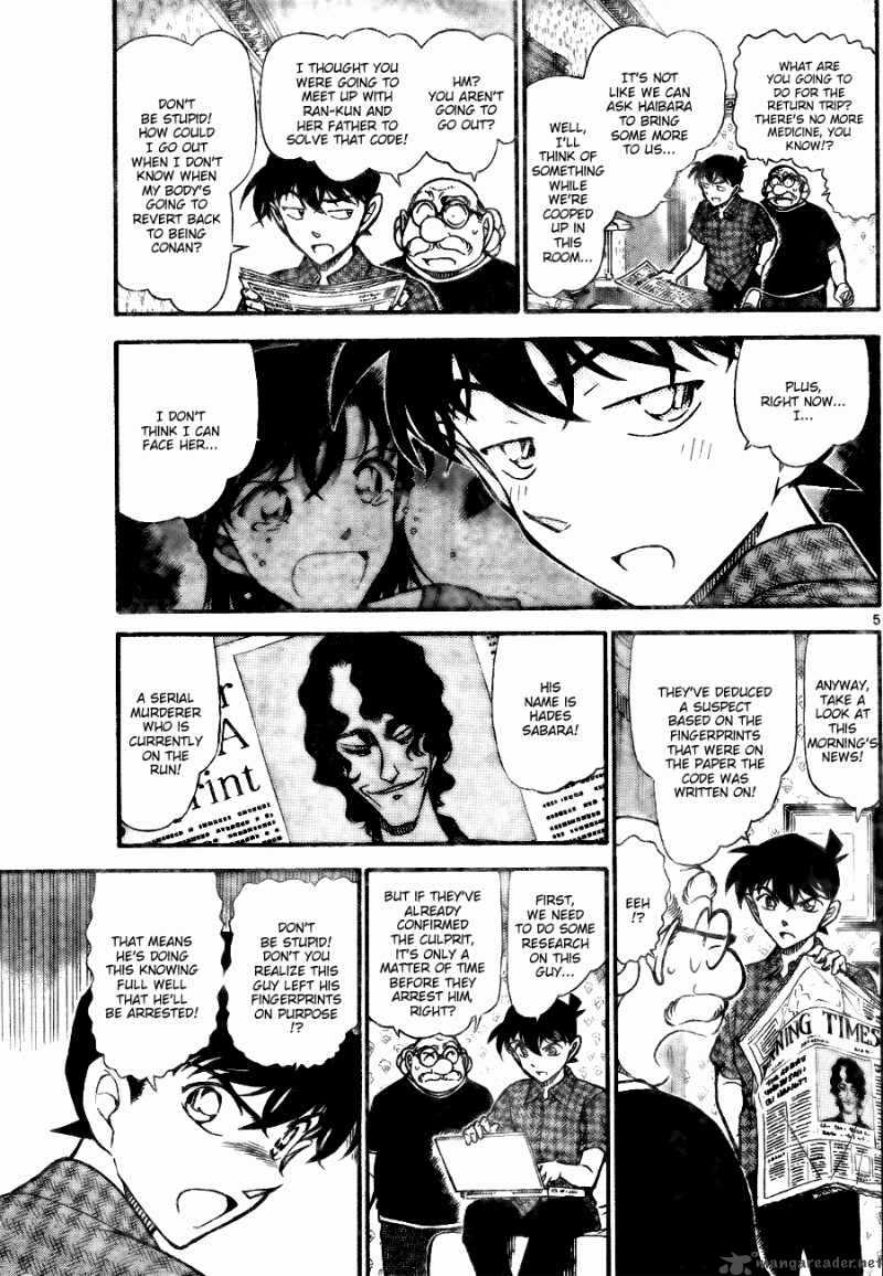 Detective Conan 746 5