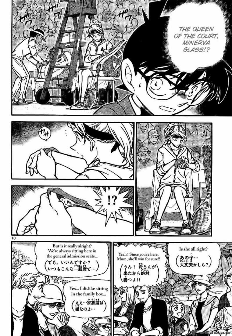 Detective Conan 748 10