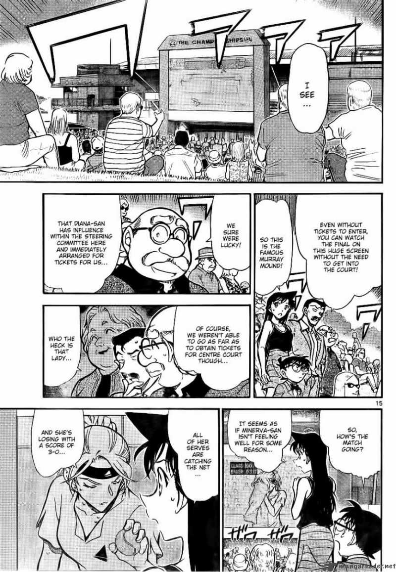 Detective Conan 748 15