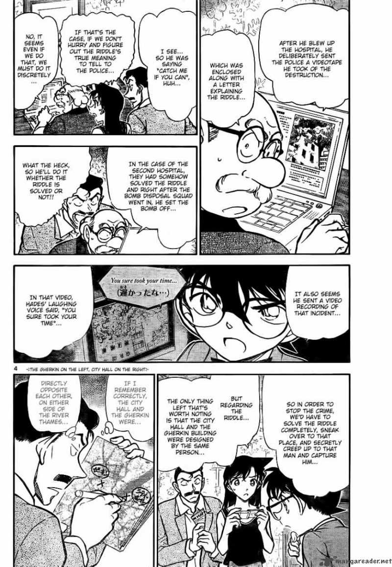 Detective Conan 748 4