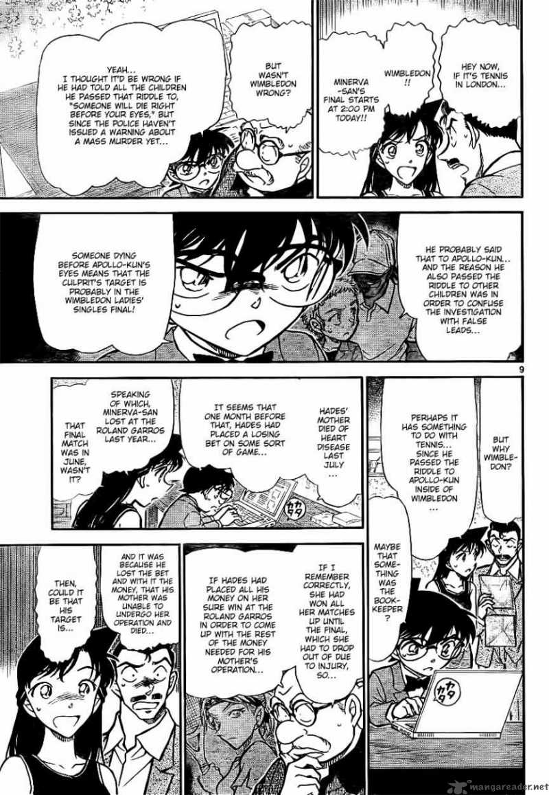 Detective Conan 748 9