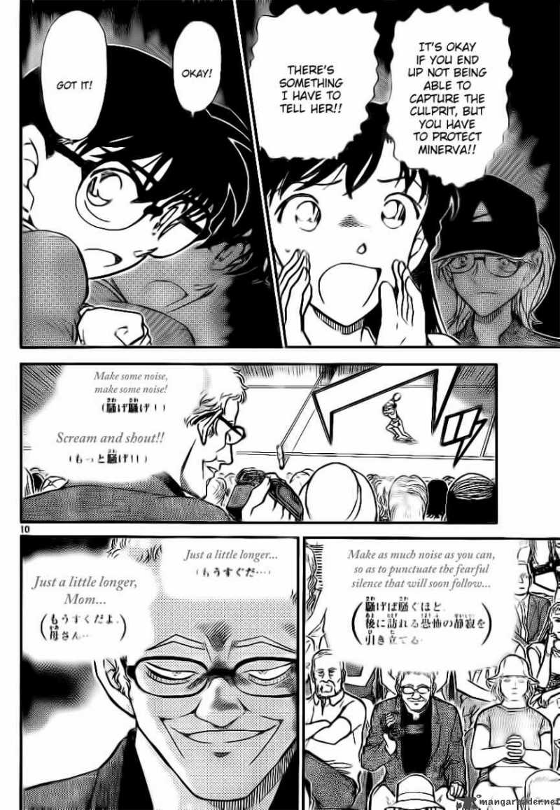 Detective Conan 749 10