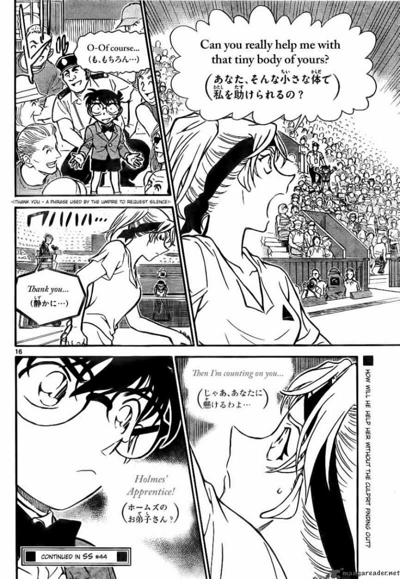 Detective Conan 749 16