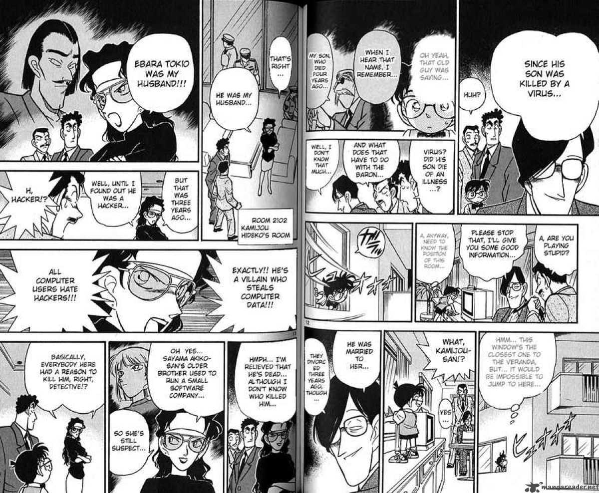 Detective Conan 75 7