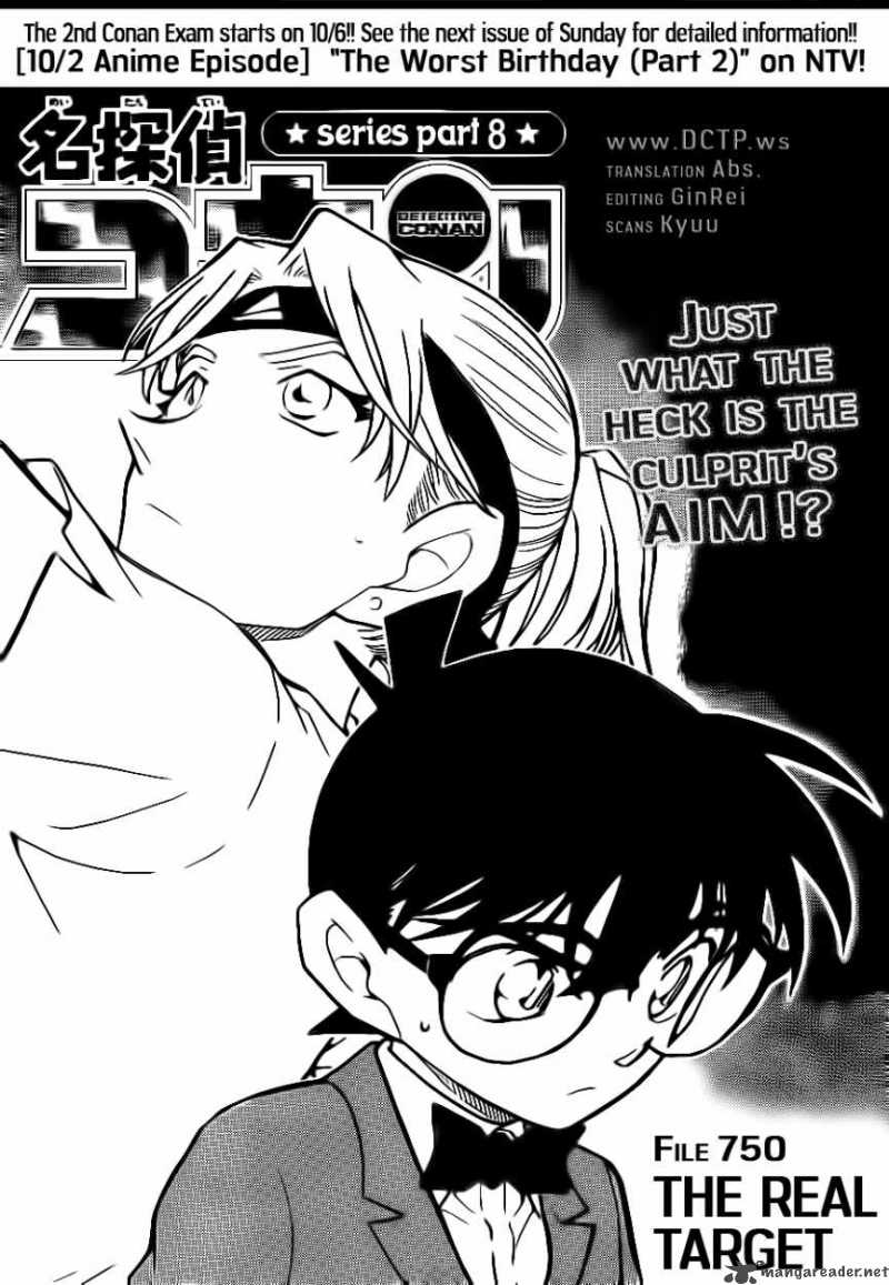 Detective Conan 750 1