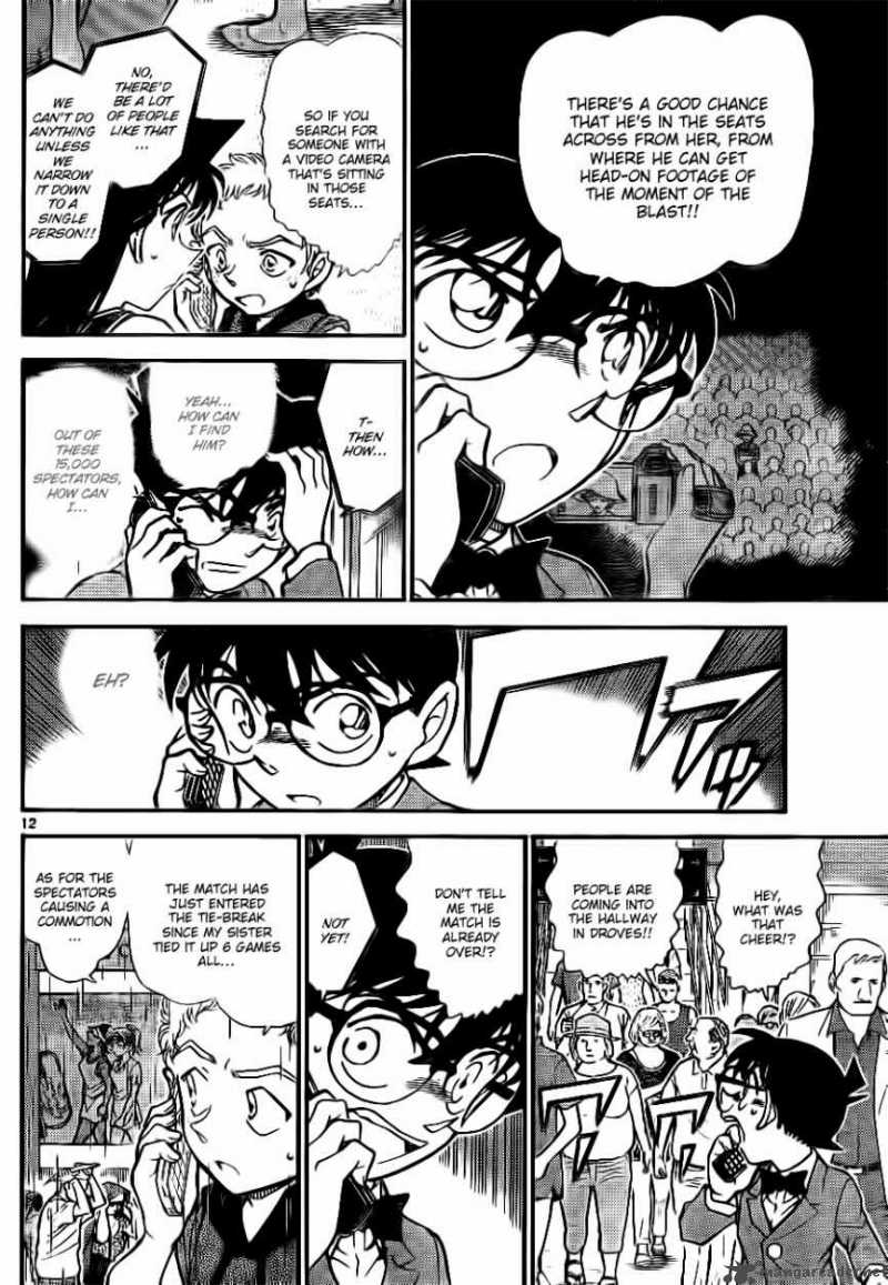 Detective Conan 750 12