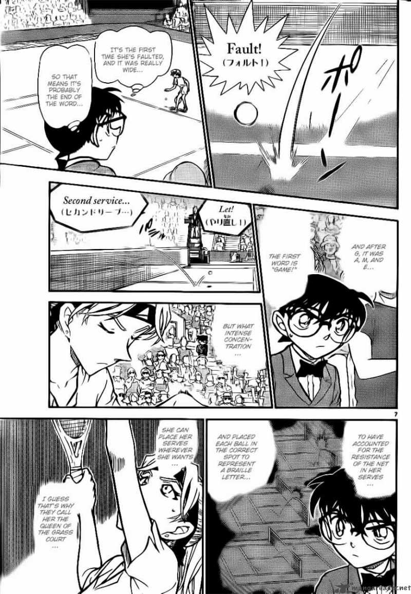 Detective Conan 750 7