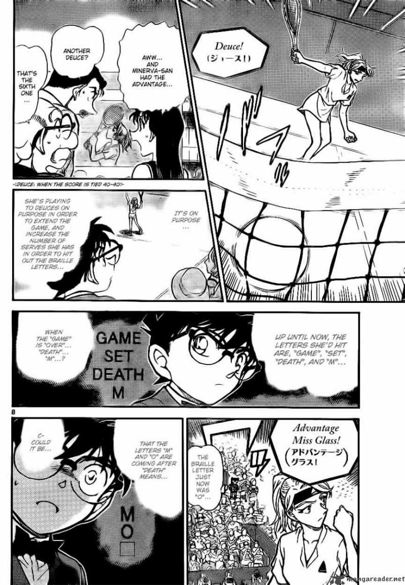 Detective Conan 750 8