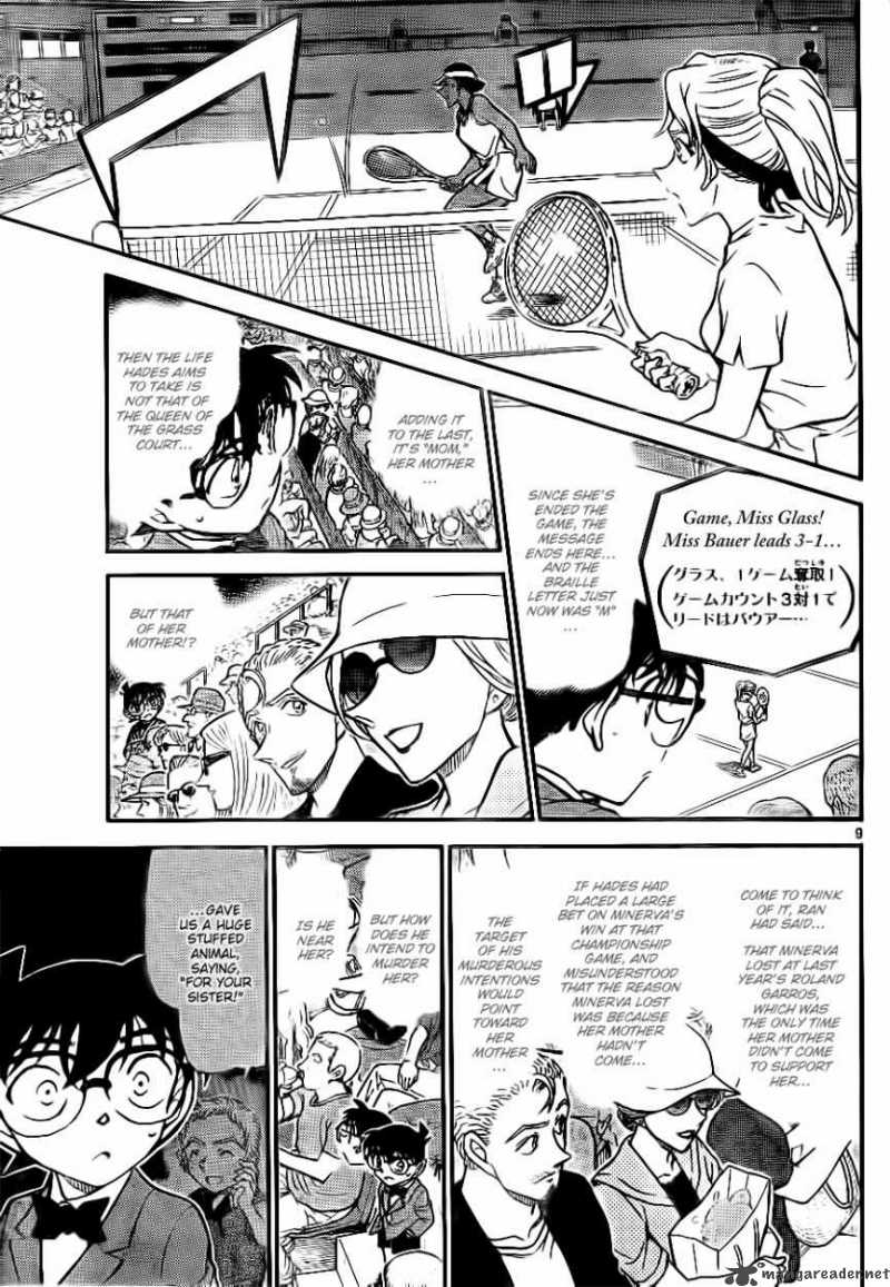 Detective Conan 750 9