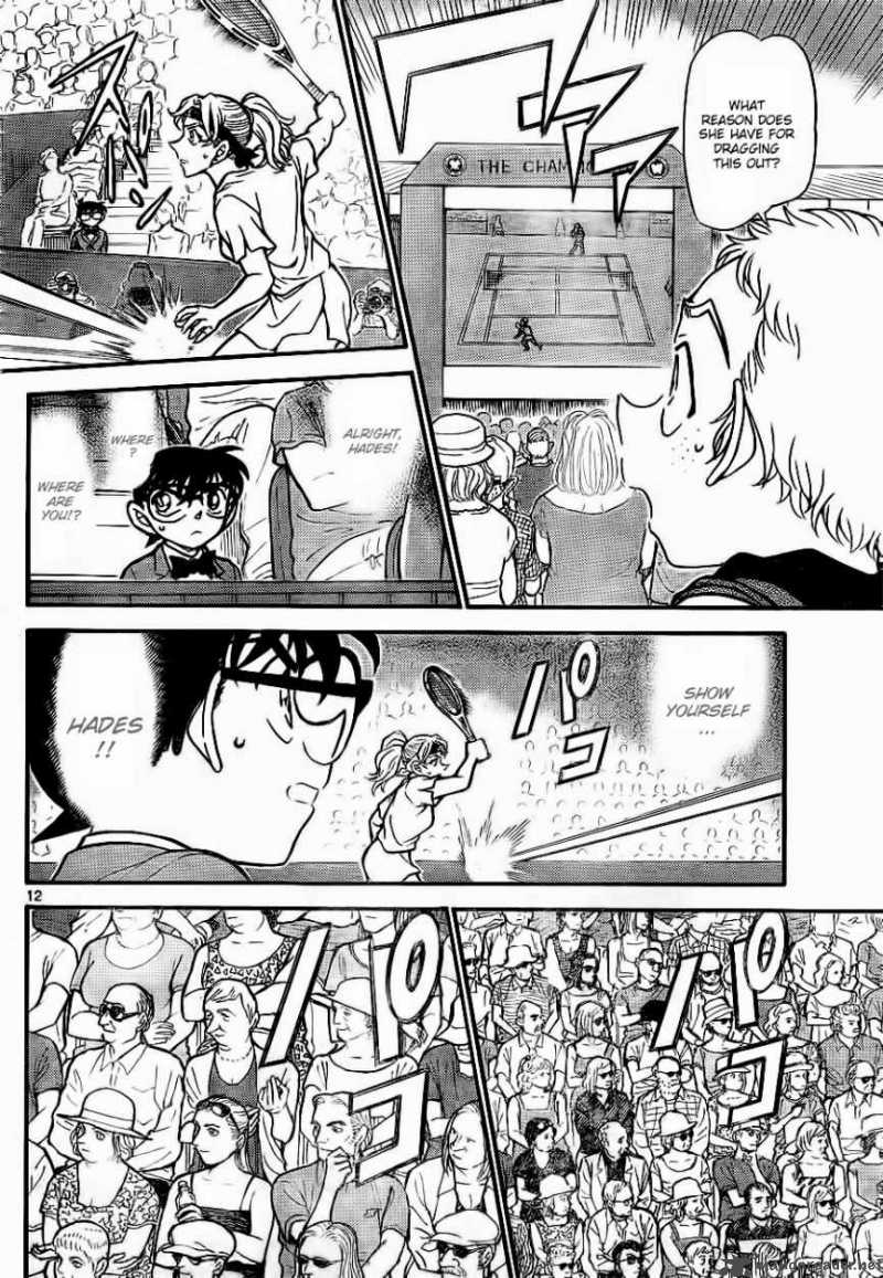 Detective Conan 751 12