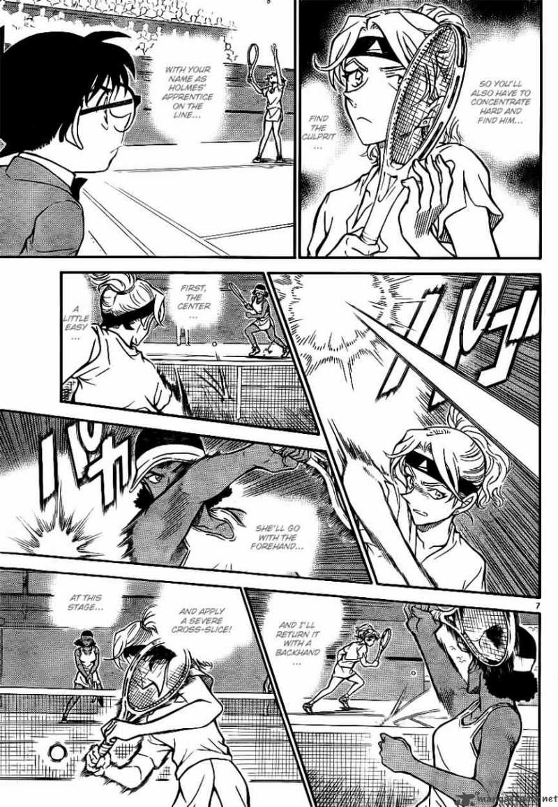 Detective Conan 751 7