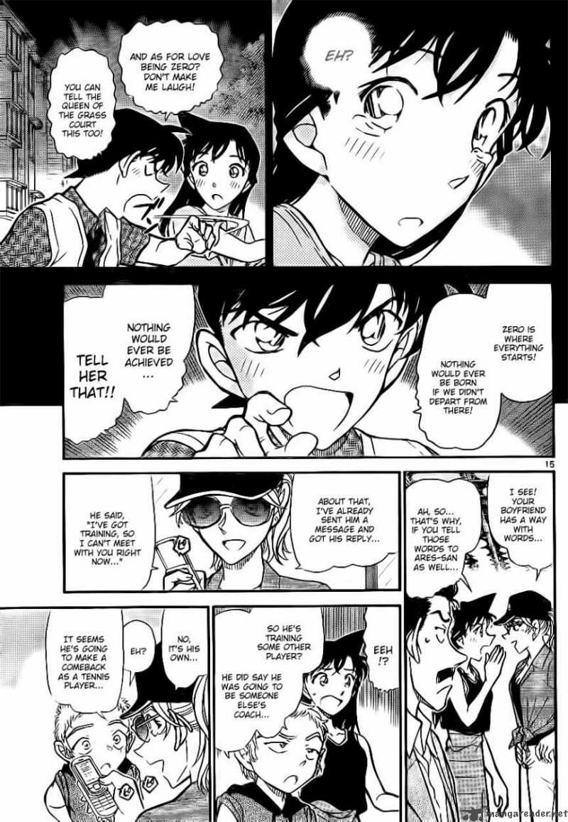 Detective Conan 752 15