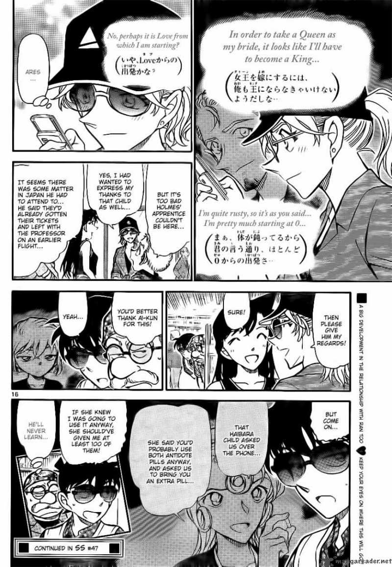 Detective Conan 752 16