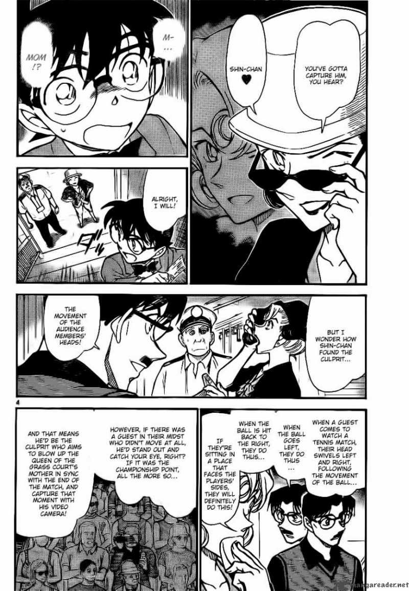 Detective Conan 752 4