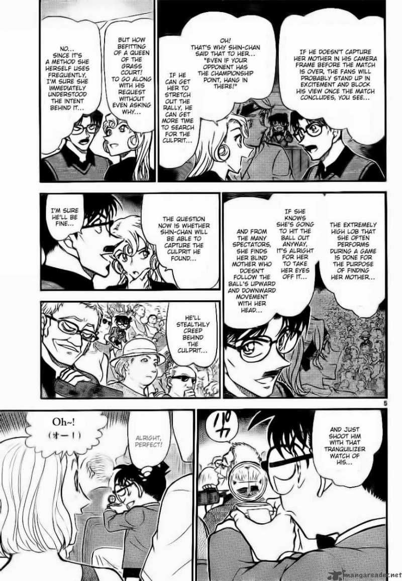 Detective Conan 752 5