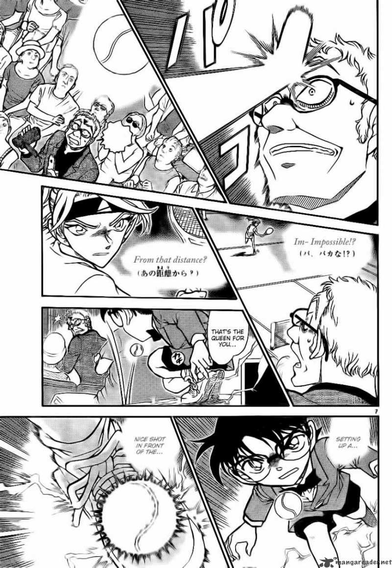 Detective Conan 752 7