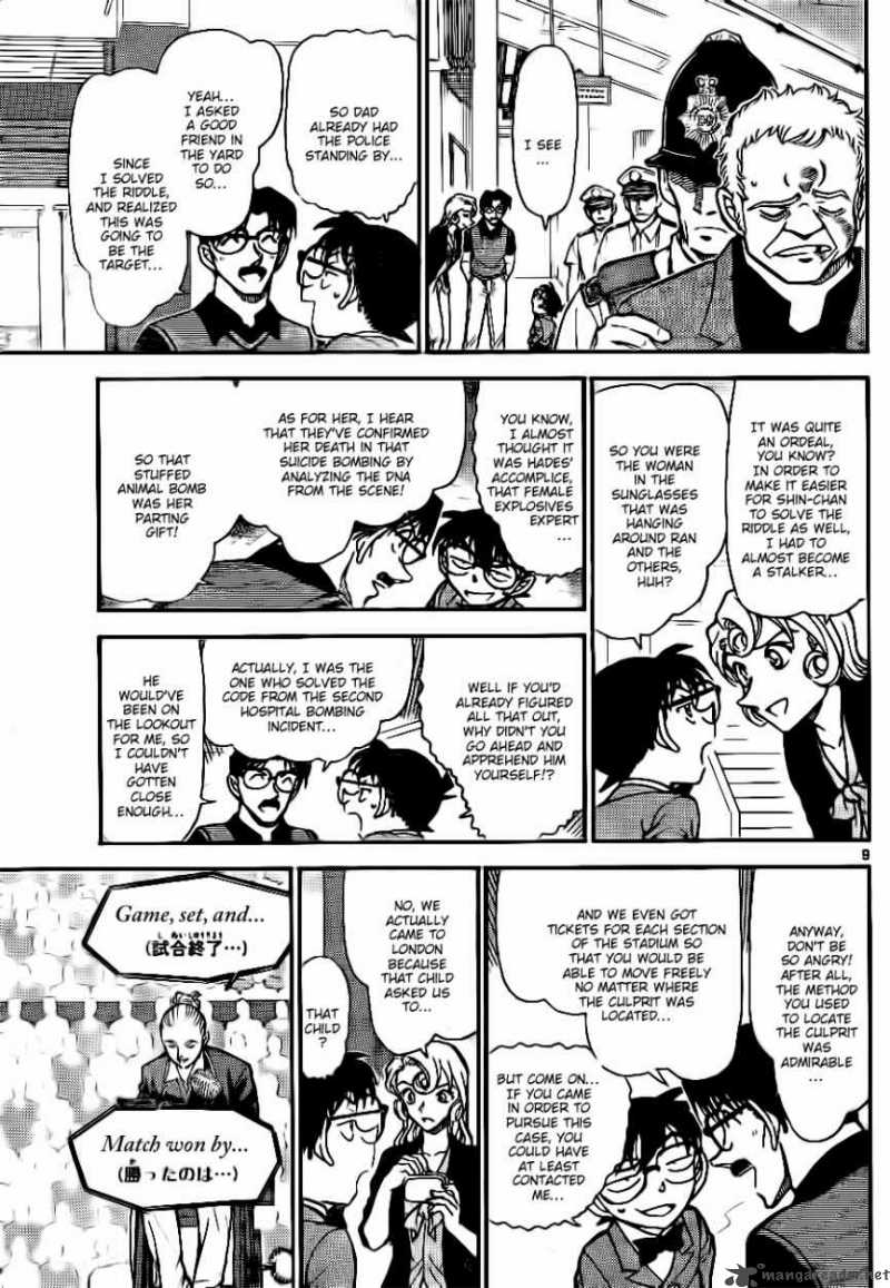 Detective Conan 752 9