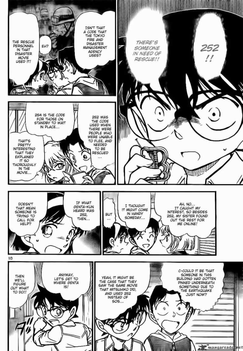 Detective Conan 753 10