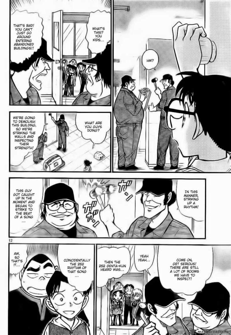 Detective Conan 753 12