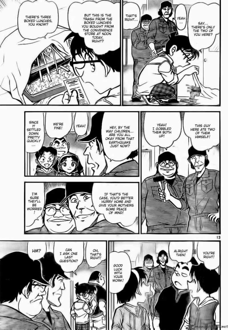 Detective Conan 753 13