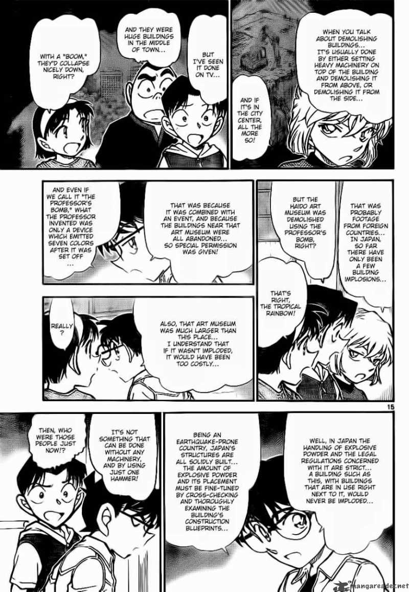 Detective Conan 753 15