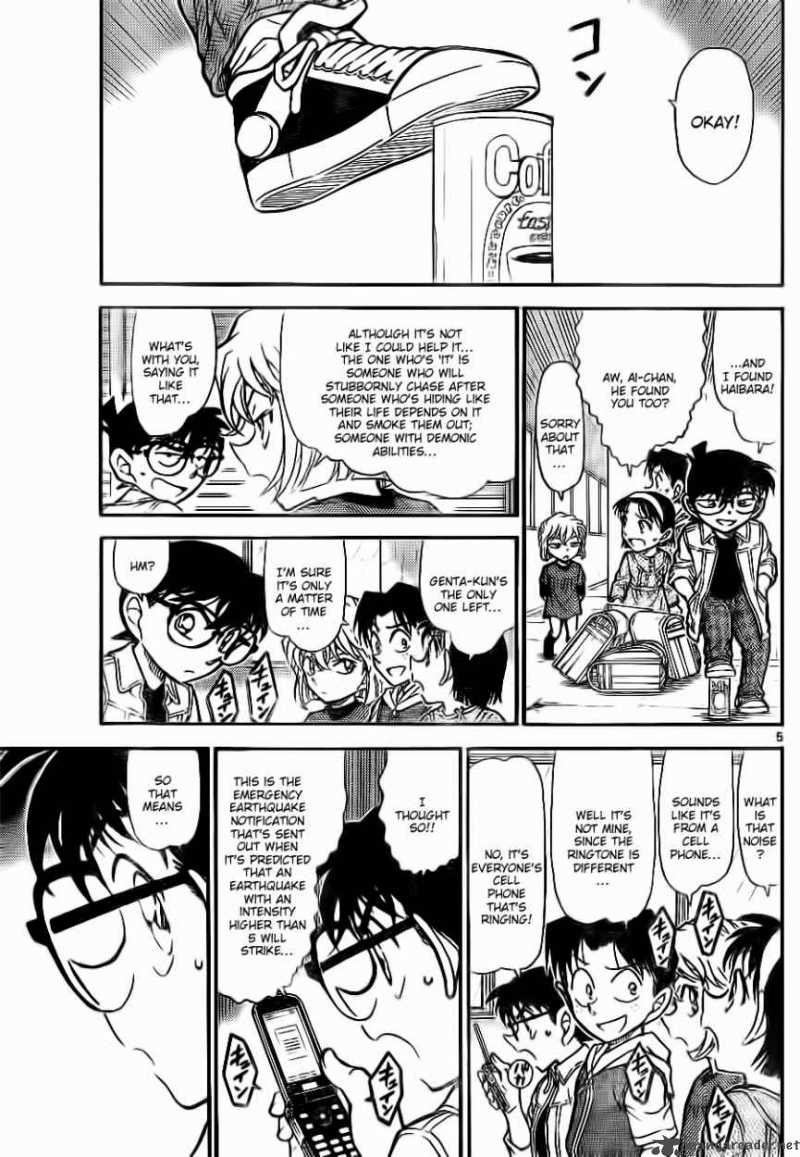 Detective Conan 753 5