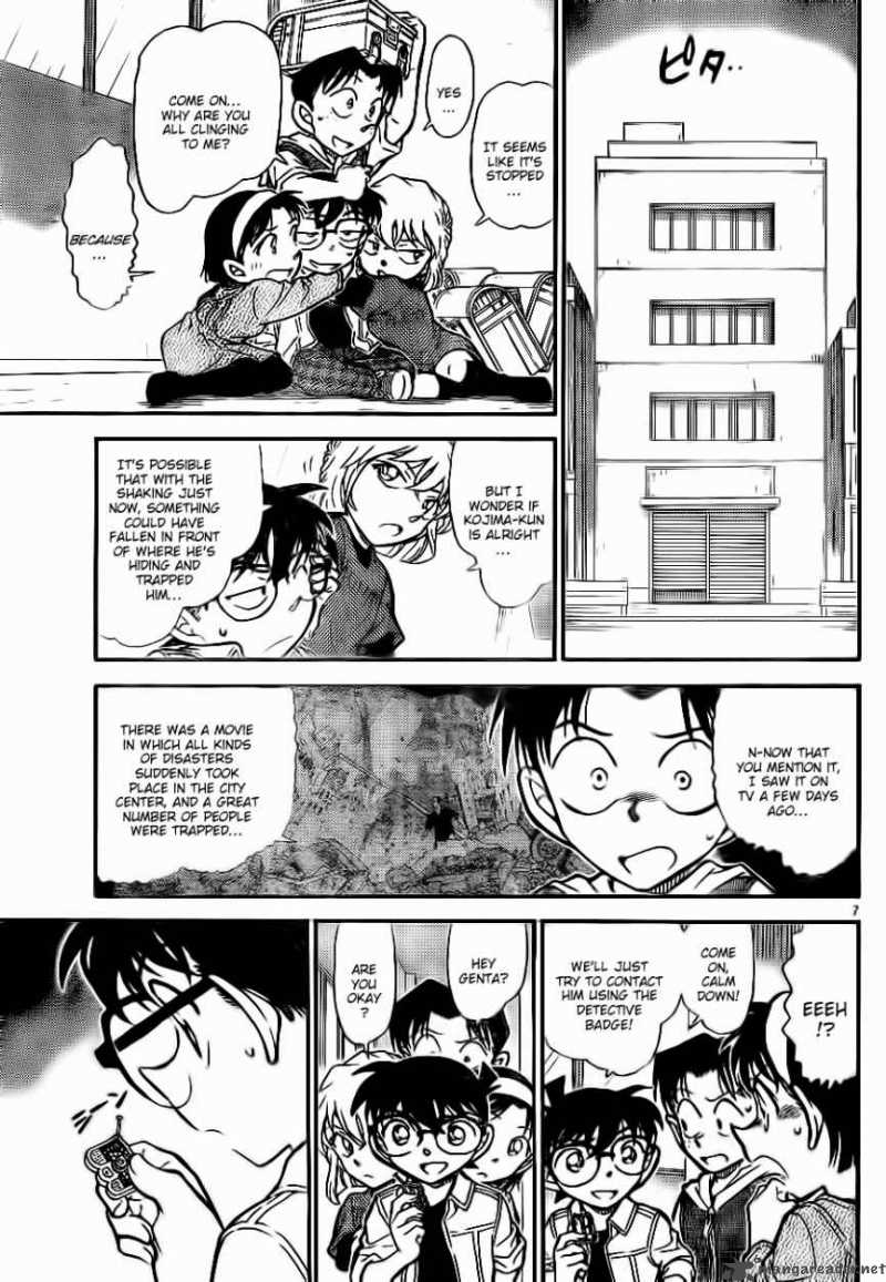 Detective Conan 753 7