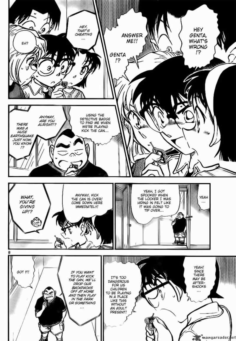 Detective Conan 753 8