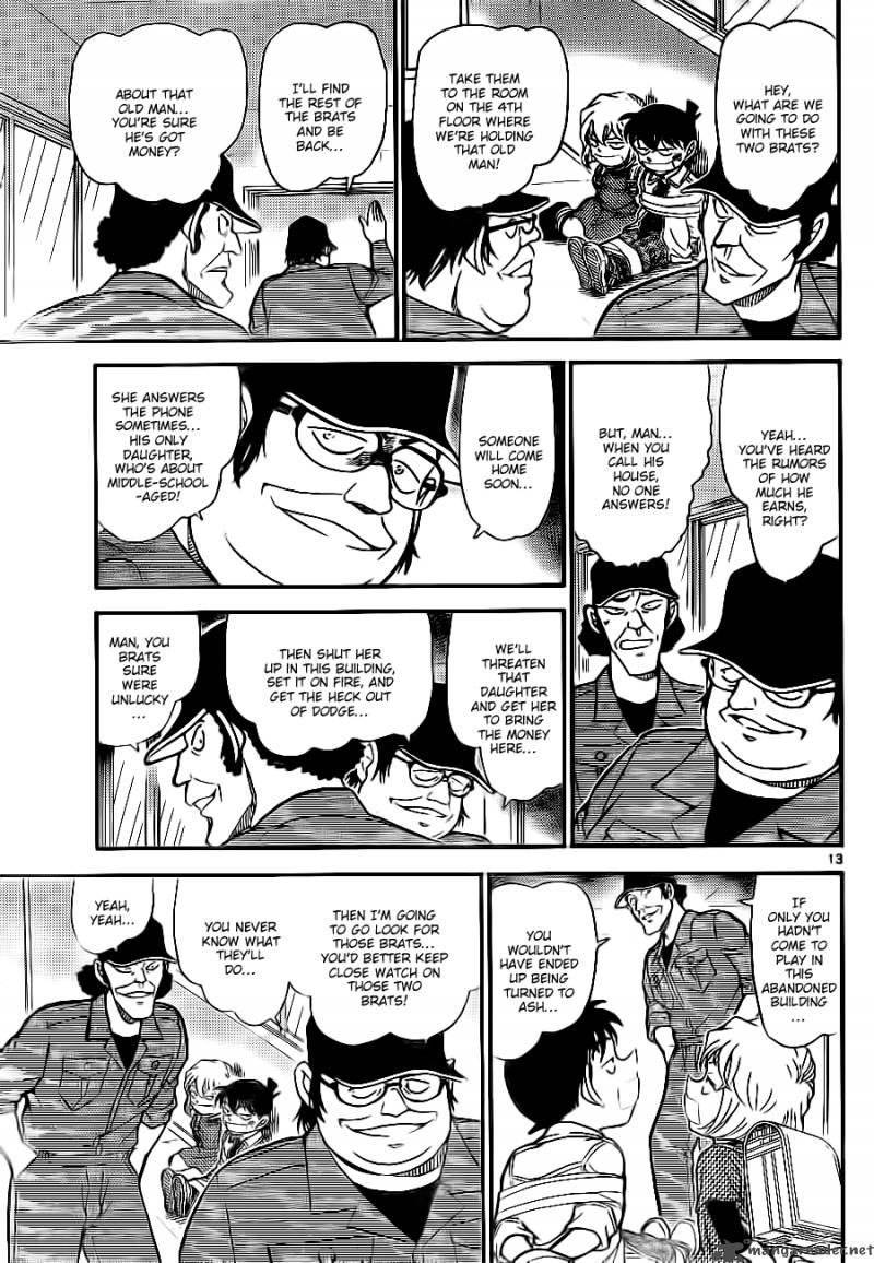 Detective Conan 754 13