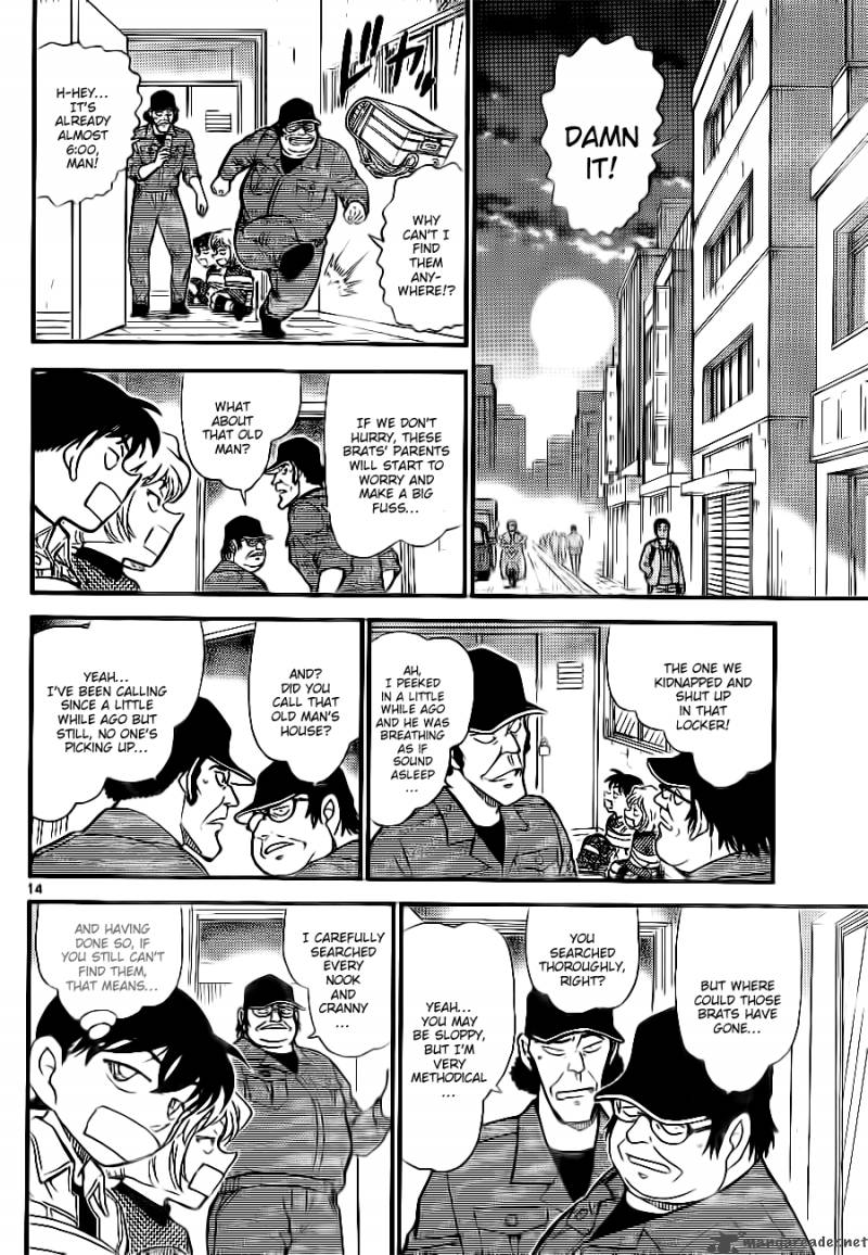 Detective Conan 754 14