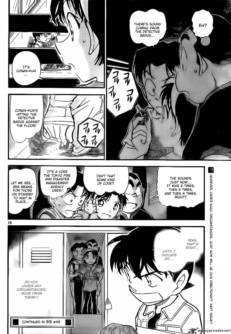 Detective Conan 754 16