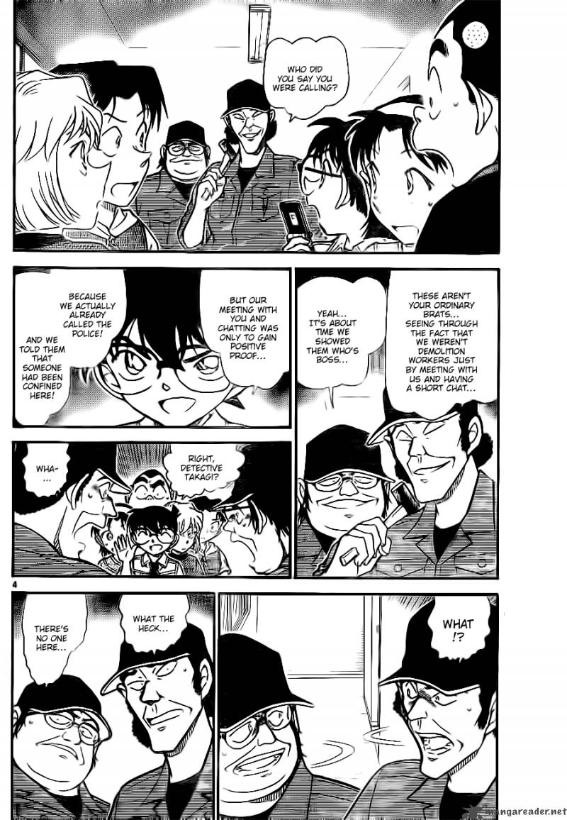 Detective Conan 754 4