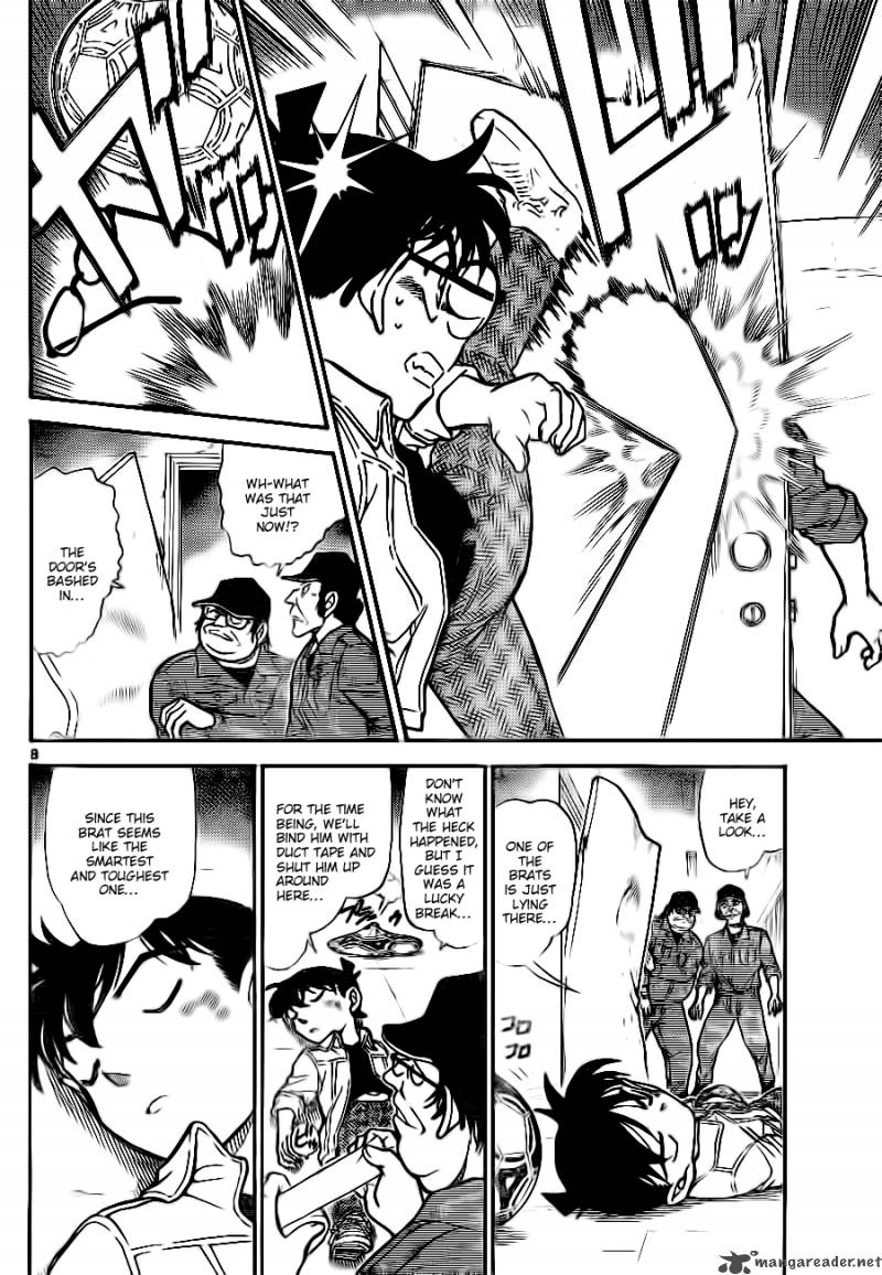 Detective Conan 754 8