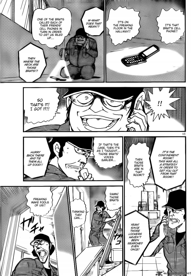 Detective Conan 755 11