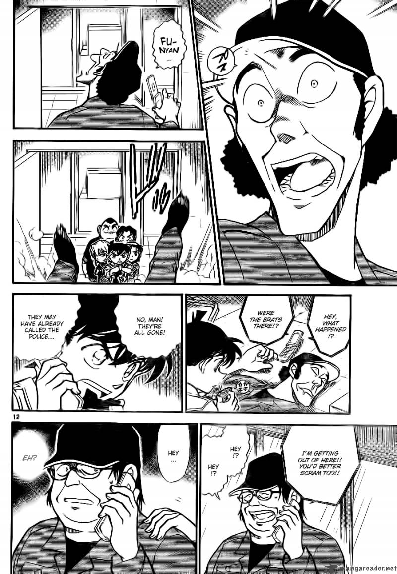 Detective Conan 755 12