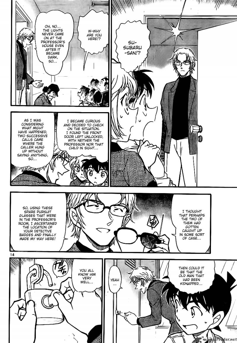 Detective Conan 755 14