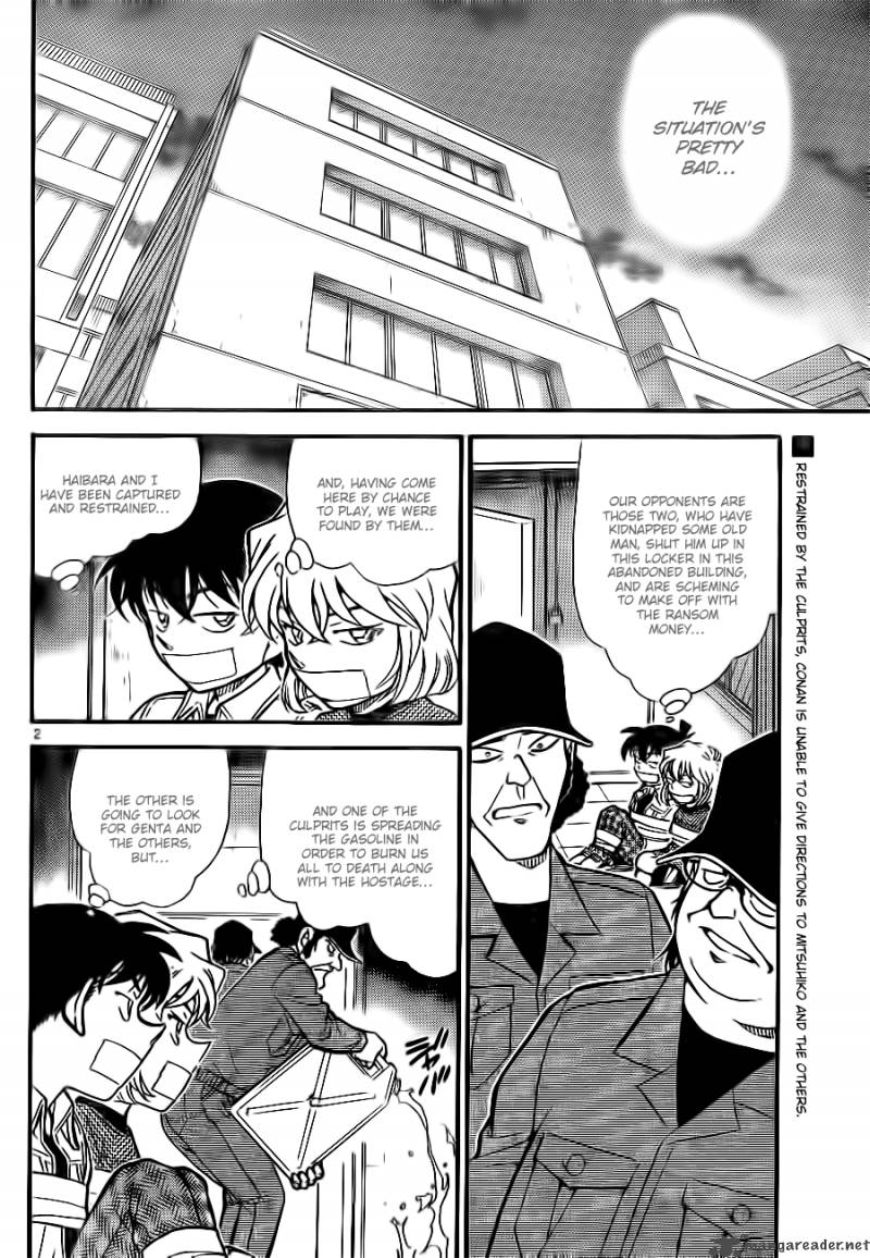 Detective Conan 755 2