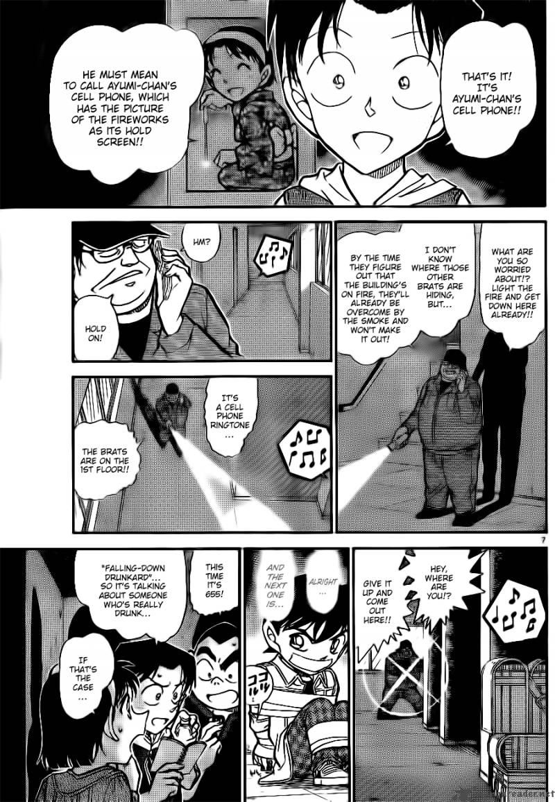 Detective Conan 755 7