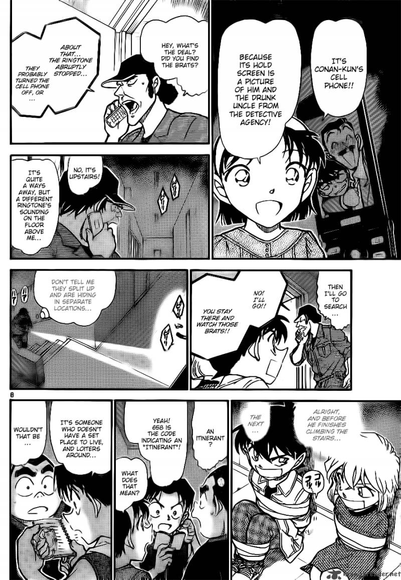 Detective Conan 755 8