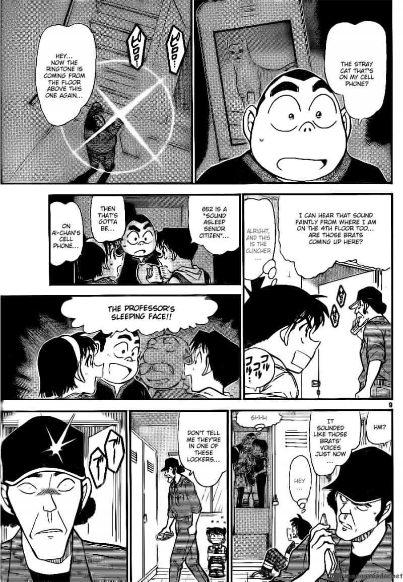 Detective Conan 755 9