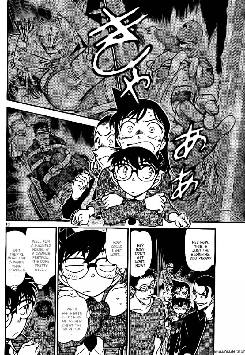 Detective Conan 756 10