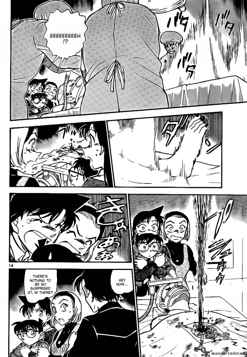 Detective Conan 756 14