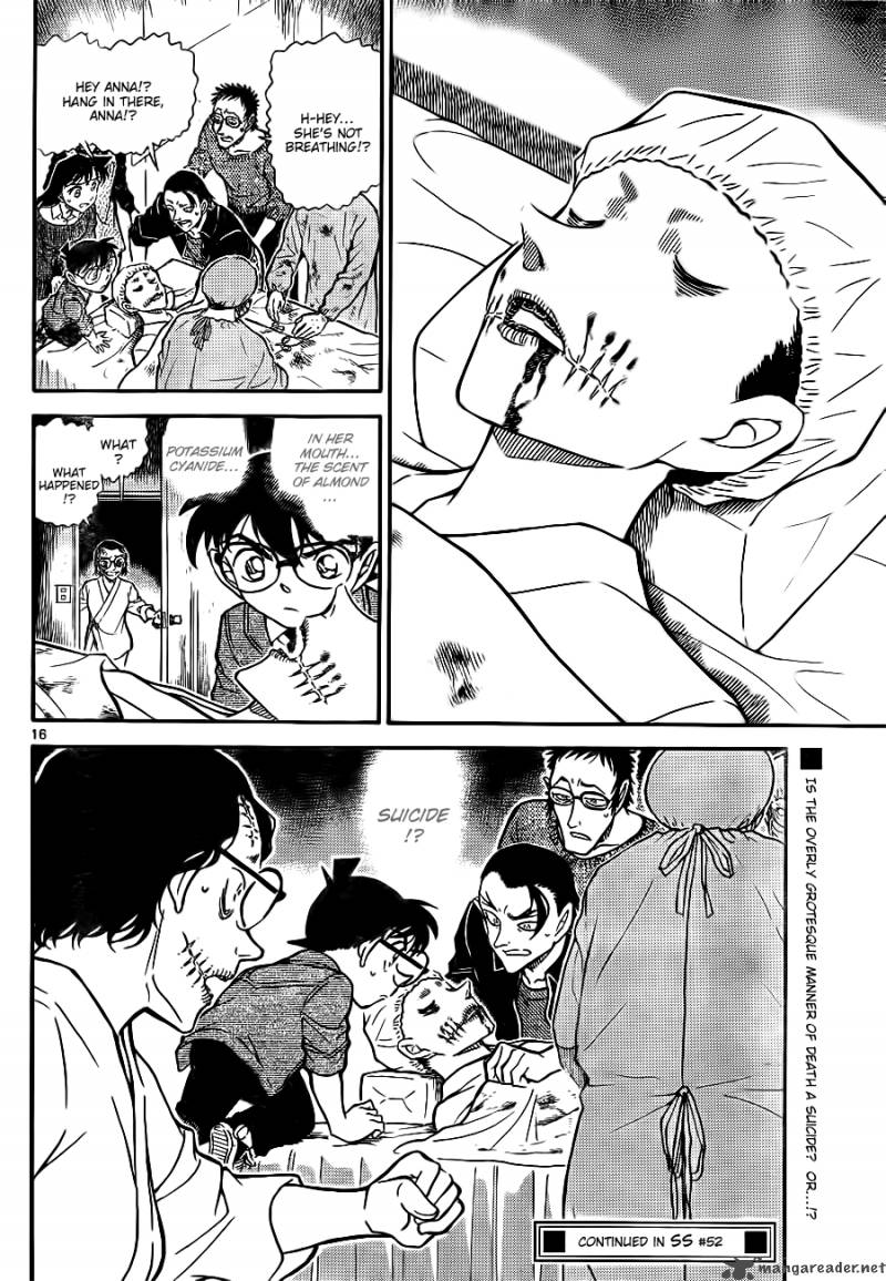 Detective Conan 756 16