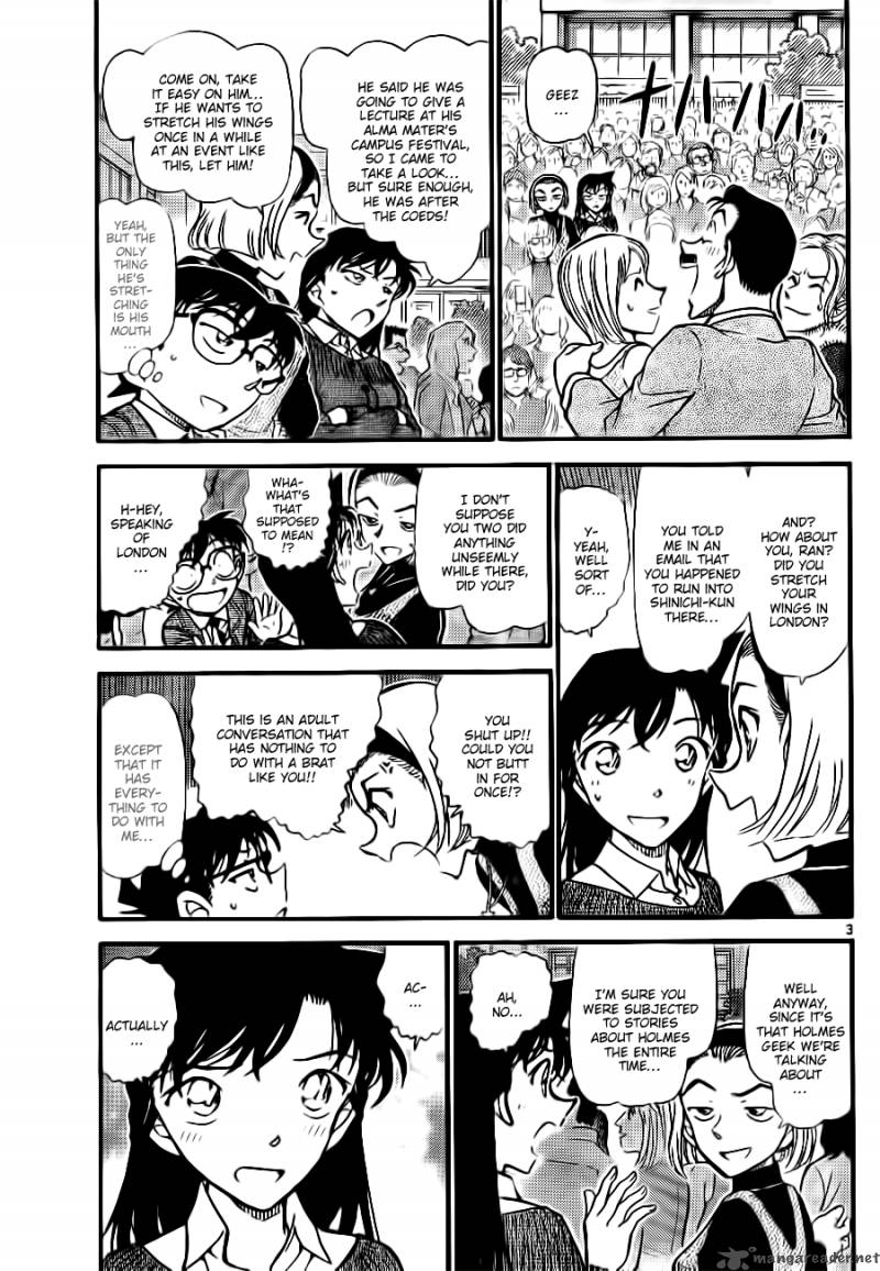 Detective Conan 756 3