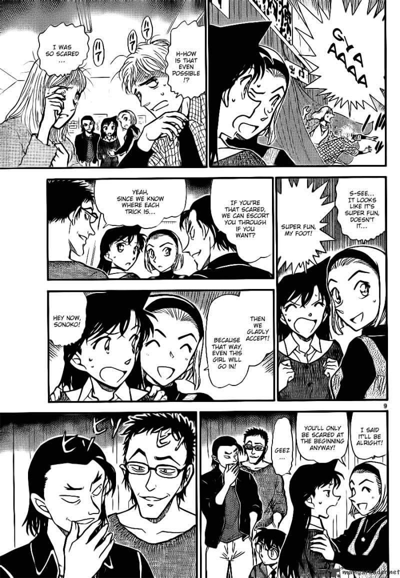 Detective Conan 756 9