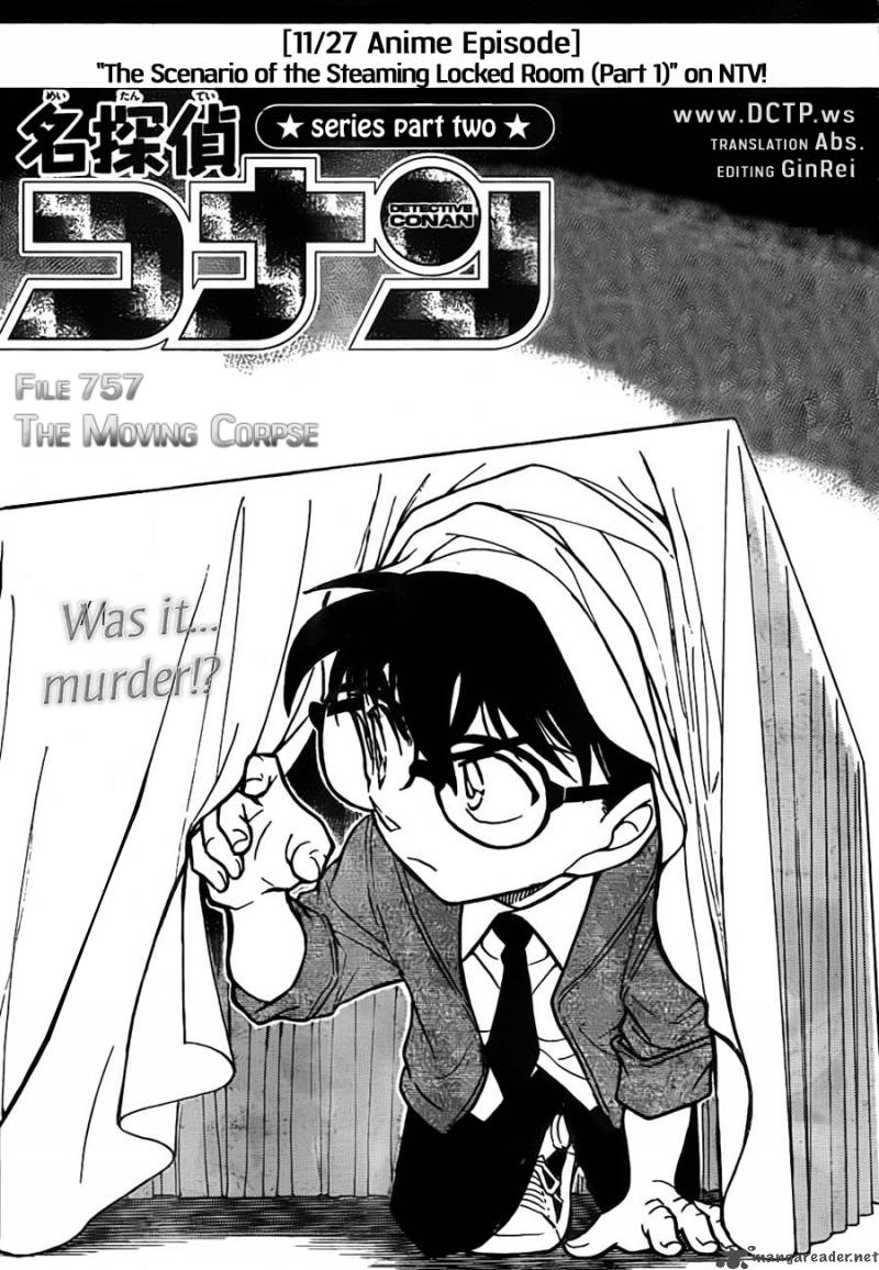 Detective Conan 757 1